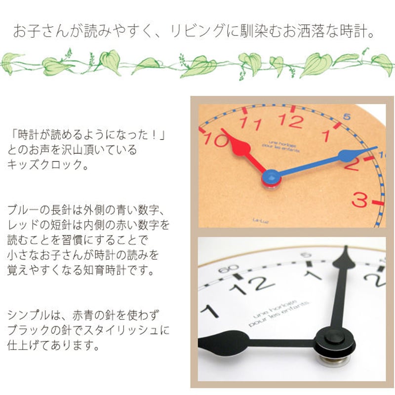 るきページ アシトレスニーカー – BMZ公式