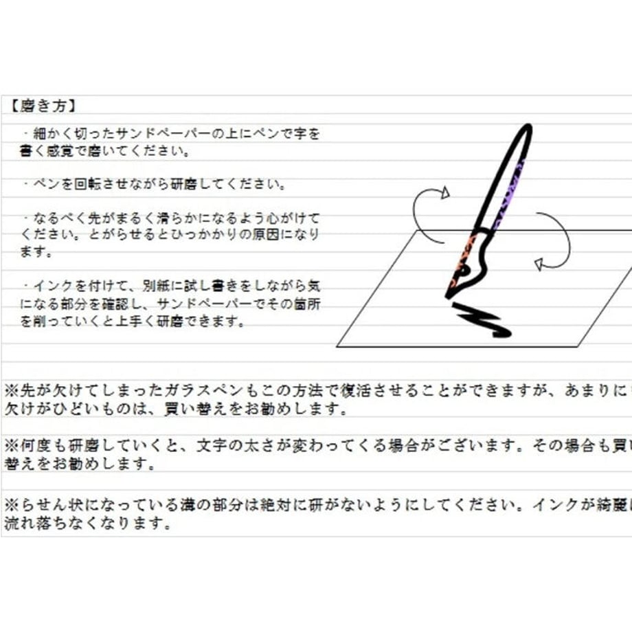 60b0ada00e24030b17f8e5cd
