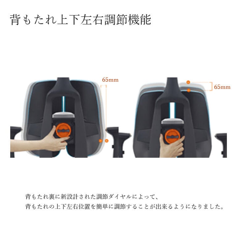 DUOREST デュオレスト オフィスチェア オレンジ 幅67.6×奥行60.4 DUOREST デュオレスト オフィスチェア オレンジ 幅67.6×奥行60.4