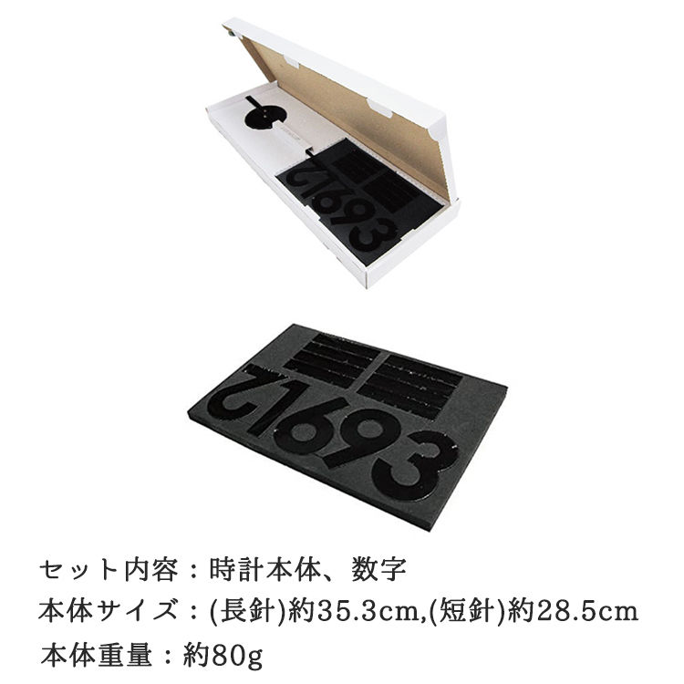 SEPARATE CLOCK セパレート クロック BLACK (ブラック) 72 d2ldlup 41inhBY0cML._UF894,1000_QL80_.jpg