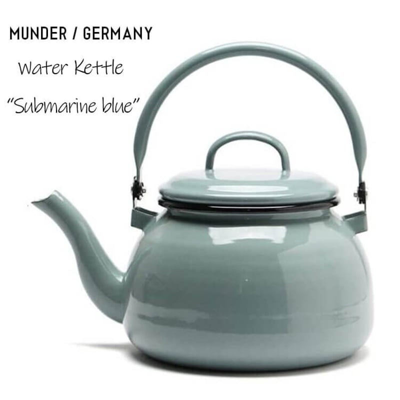 ミュンダー 両手鍋 サブマリンブルー MUNDER-EMAIL