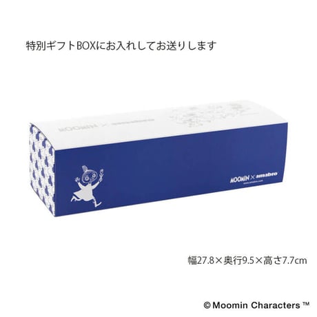 moomin × amabro SOMETSUKE 猪口 アマブロ ソメツケ 3個セット ムーミン 有田焼 和食器 日本製