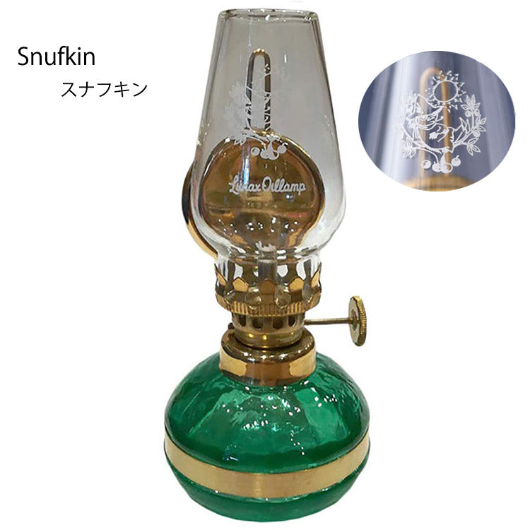 ムーミン アンティークランプ　モデル:MOL-107BL-9MM ムーミン アンティークランプ モデル:MOL-107BL-9MM ムーミン