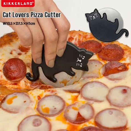 KIKKERLAND キャット ラバーズ カッター Cat Lovers Pizza Cutter CU308 ピザカッター 猫グッズ キッチン雑貨 プレゼント
