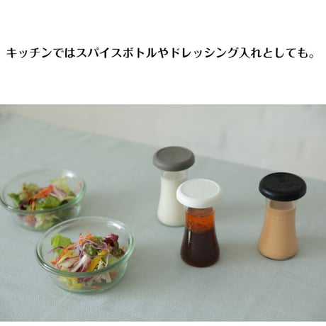 WECK GIFTBOX DELIKATESSEN 100ml SET