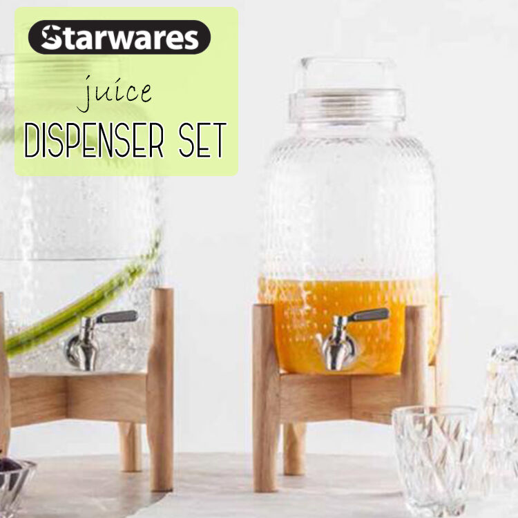 ディスペンサーセット 5.5L ドリンクディスペンサー 木製スタンド付き