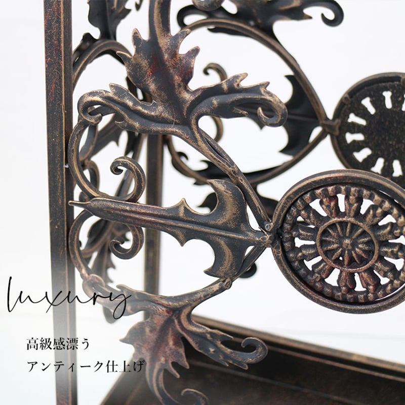 彩か Saika UmbrellaStand アンブレラスタンド ベルサイユ CIE-338