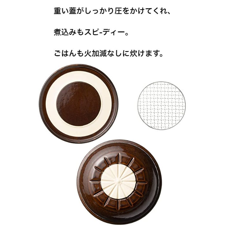 【極美品】長谷園 ロースト 土鍋 (2-3人用) NCK-87 極美品】長谷園 ロースト 土鍋 (2-3人用) NCK-87 - メルカリ