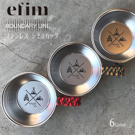 efim (エフィム) BOUNDARY LINE ステンレス シェラカップ パワーコード グリップ付き BL-SCG 日本製 ６カラー パラコード アウトドア キャンプ グッズ クッカー ツール