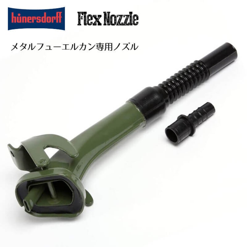 【新品】フルカスタム ヒューナースドルフ 5L Hunersdorff 51oTatIQg2L._AC_SY200_QL15_.jpg