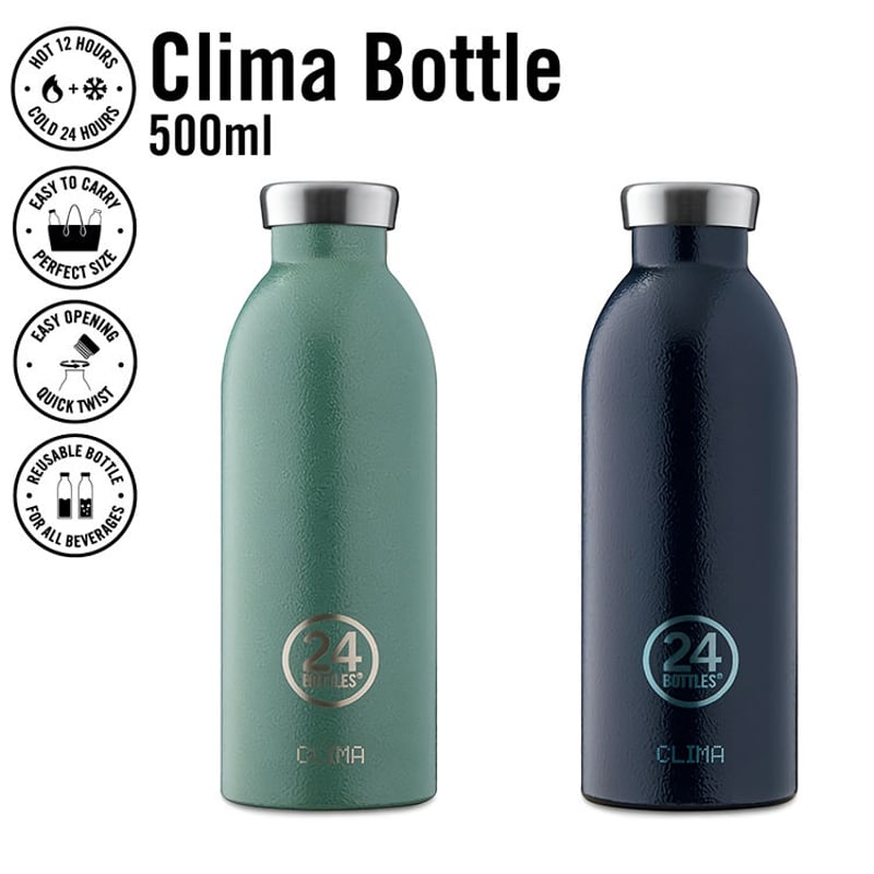 24BOTTLES クライマボトル CLIMA BOTTLE 水筒・マグボトル モス 24BOTTLES クライマボトル CLIMA BOTTLE 水筒・マグボトル モス