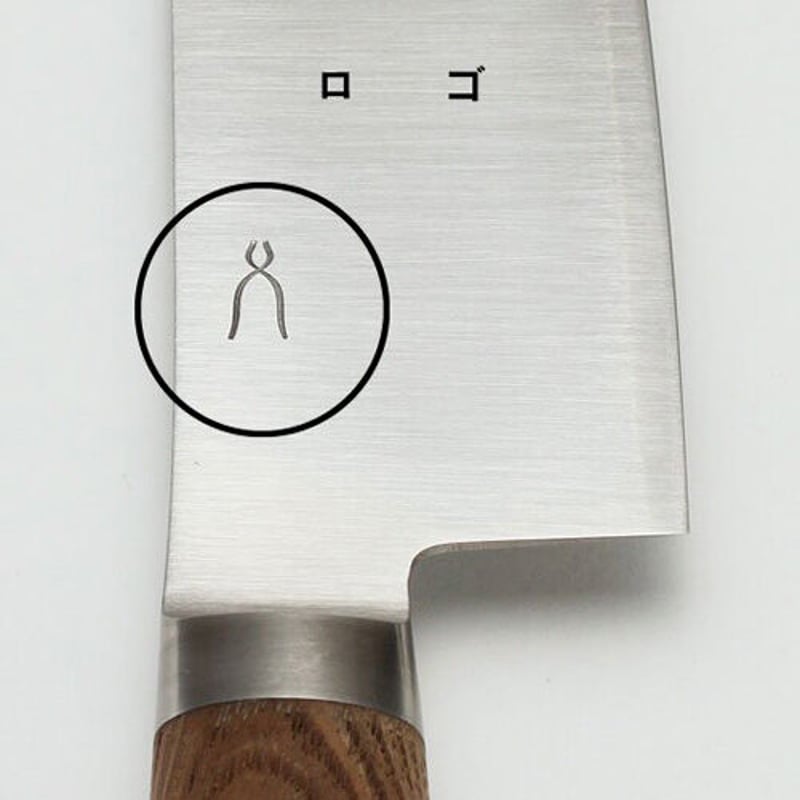 万能125mmペティ ペティナイフ 基本の包丁|庖丁工房 包丁工房