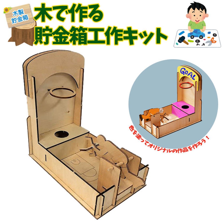 5f432ae6afaa9d6fd70dd89e