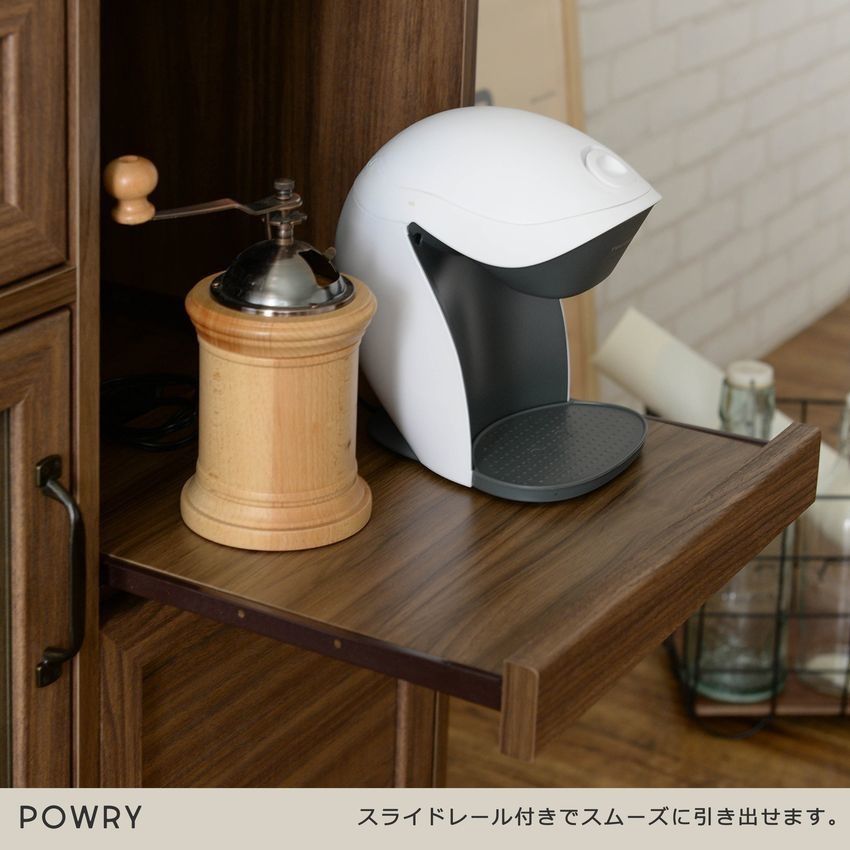 佐藤産業 POWRY(ポーリー)レンジ台80cm幅 ブラウン PW90-80L 佐藤産業 POWRY(ポーリー)レンジ台80cm幅 ブラウン PW90-80L