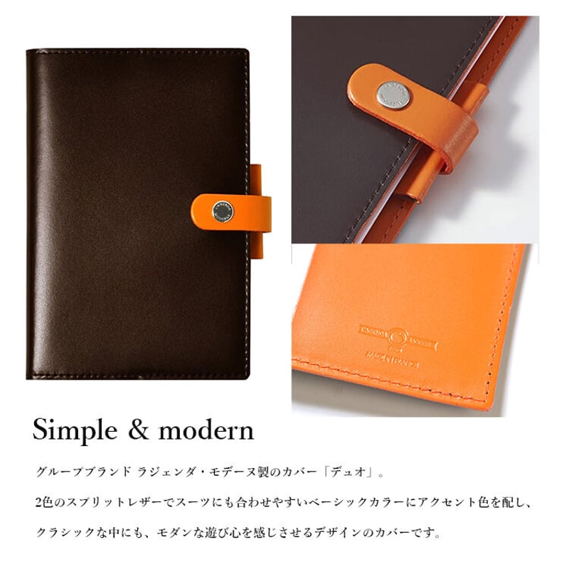最終値下げモンブランmontblanc手帳ケースカバースケジュール帳本革 最終値下げモンブランmontblanc手帳ケースカバースケジュール帳本革
