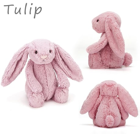 Jellycat ジェリーキャット うさぎのぬいぐるみ Bashful Bunny Medium Mサイズ：31cm