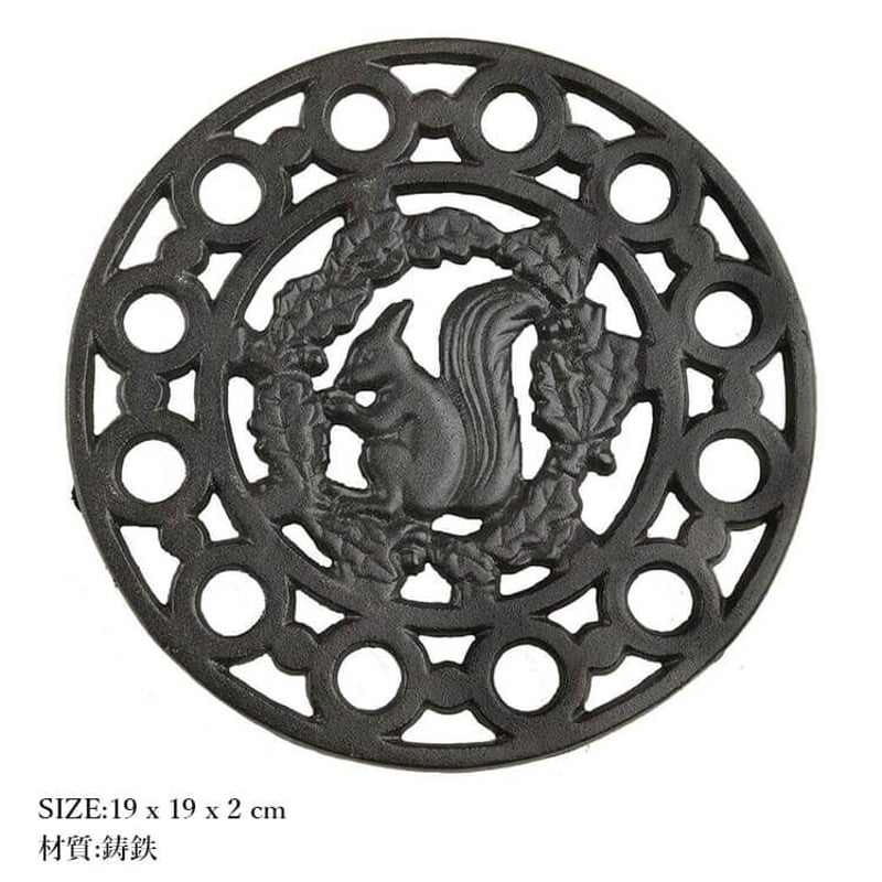 morso トリベット リス 523503 鍋敷き 薪ストーブ 暖炉 | YokaNoOtomo