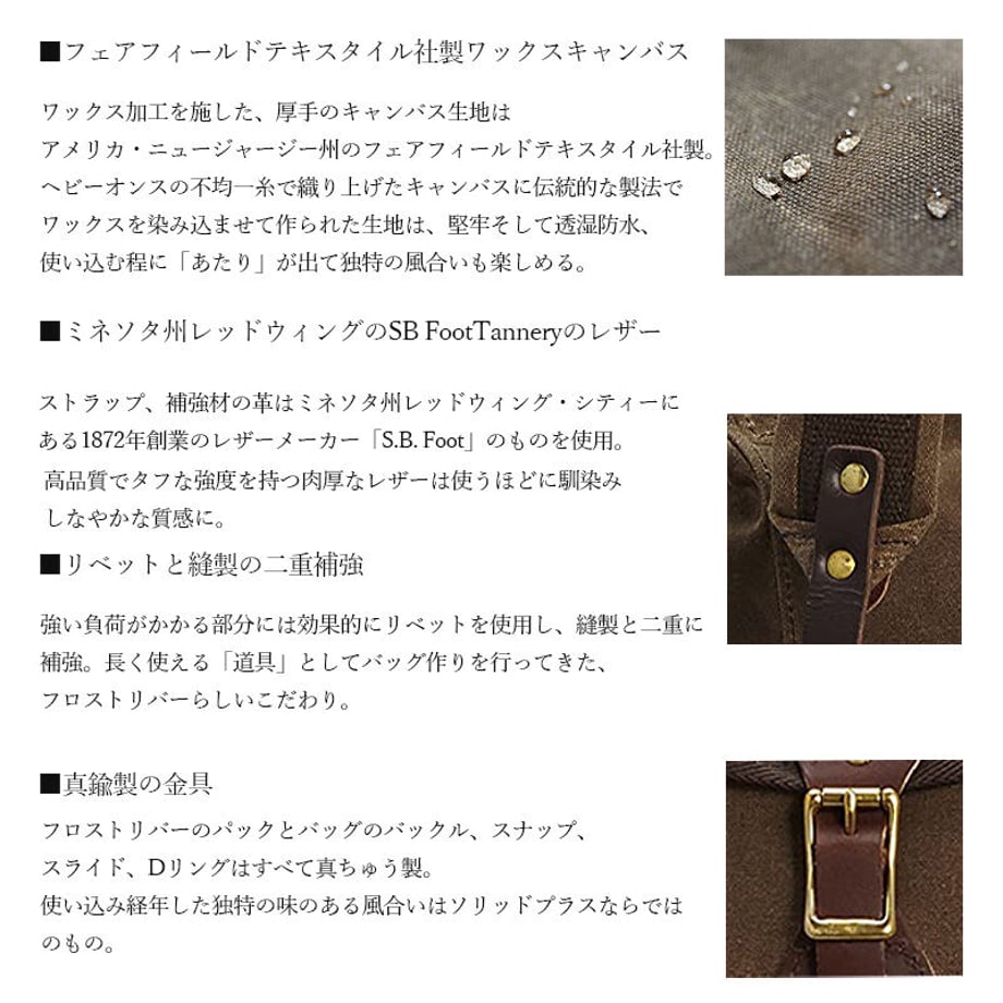 60f3bf4521a16609df0f59f7