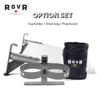 ROVR PRODUCTS ローバー プロダクツ オプションセット クーラーボックス アクセサリー カップホルダー まな板 ポケット バッグ アウトドア キャンプ BBQ グランピング 海