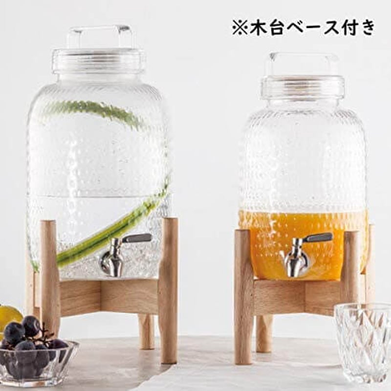 Starwares クリスタル　ポリカーボネイト　ジュースディスペンサー8.3L Starwares クリスタルポリカーボネイトジュースディスペンサー8.3L