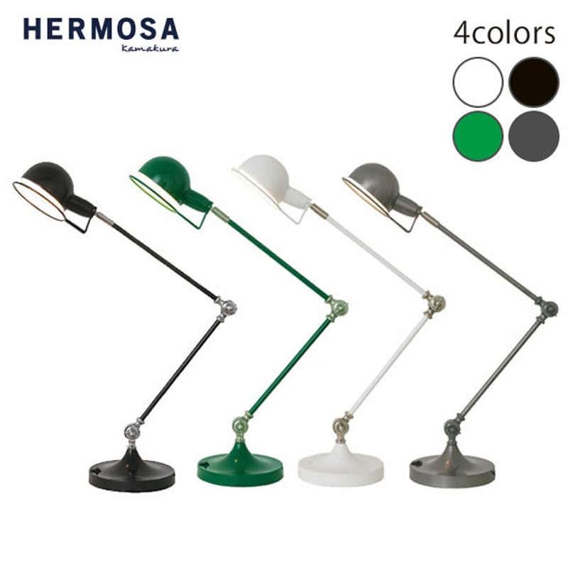 ハモサ HERMOSA デスクランプ EN-004WH クフモデスクランプ ホワイト wyw801m Amazon.co.jp: ハモサ HERMOSA デスクランプ EN-004WH クフモ