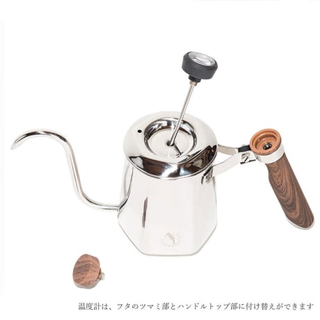 Oregonian Camper オレゴニアンキャンパー ヘキサポット HEXA POT 600ml シルバードリップポット ハンドドリップ専用 サイフォン効果 ステンレス