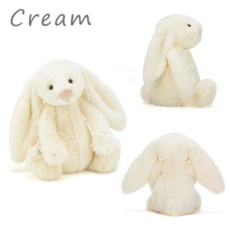 ジェリーキャット Bashful Woodland Bunny うさぎ　バニー JELLYCAT Bashful Woodland Bunny - Original | Baby Toys