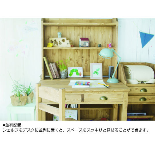 nora.ノラ metchi(メッチ) デスク 幅90cm 学習机 学習デスク 勉強机