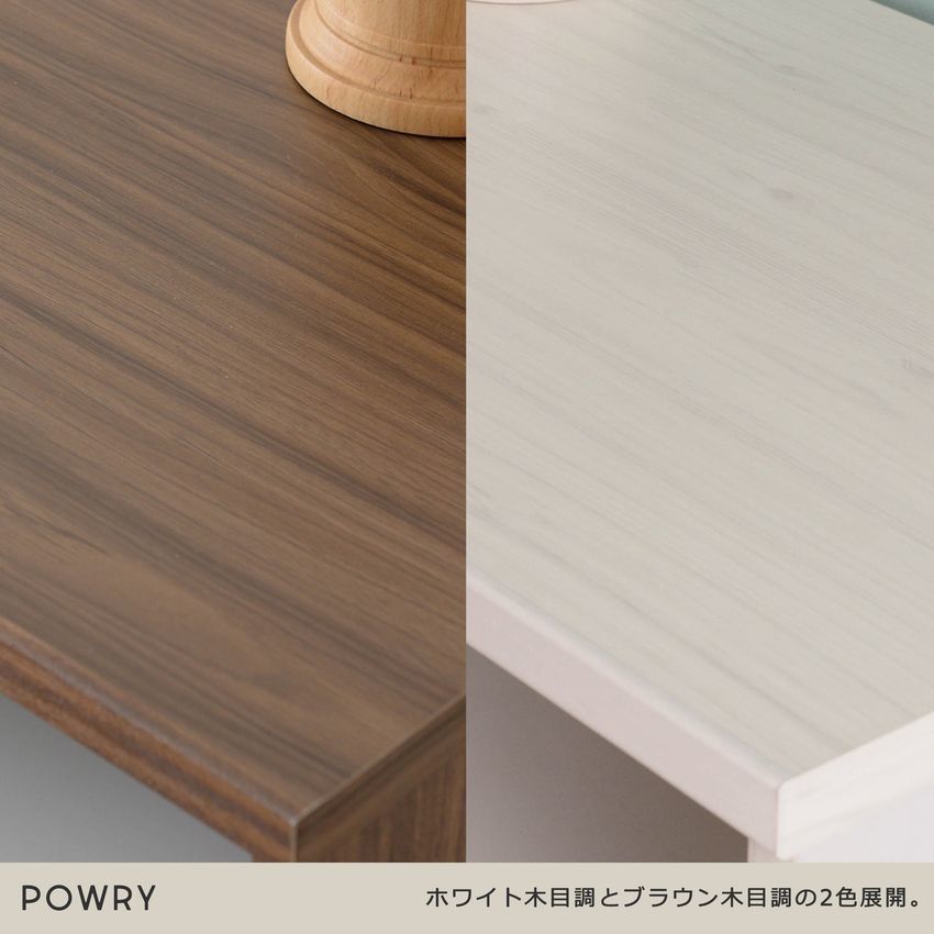 佐藤産業 POWRY(ポーリー)キャビネット(フラップ扉タイプ)60cm 佐藤産業 POWRY(ポーリー)キャビネット(フラップ扉タイプ)60cm