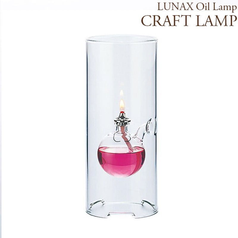 LINAX オイルランプ】COL-M216 オイルランプ テーブル用 燃焼約10時間
