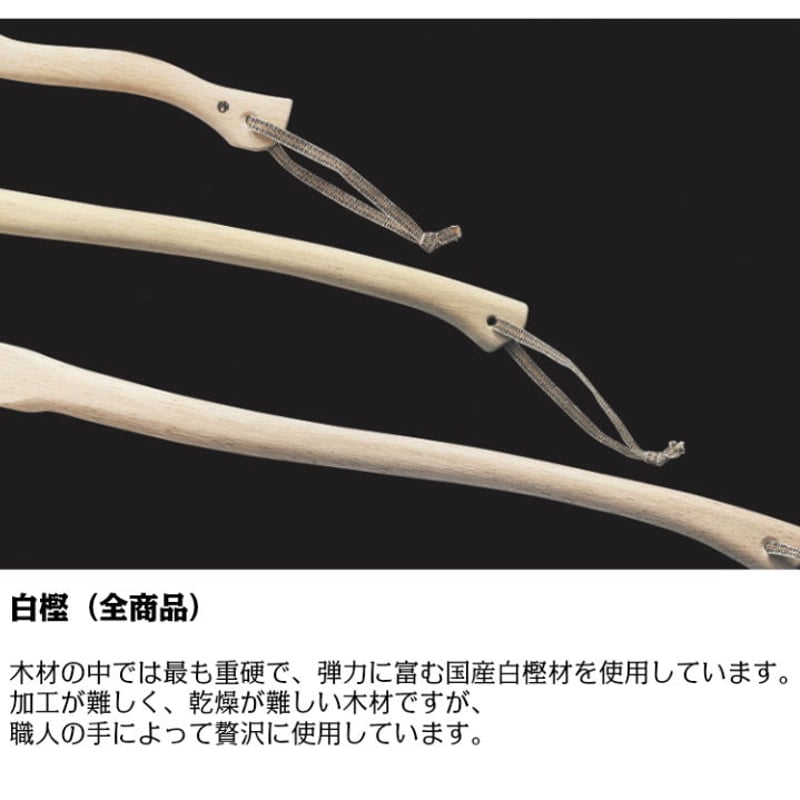 越乃火匠 久八(コシノカショウ キュウハチ) 曲がり柄馬斧 KK-ONB 越乃火匠 久八(コシノカショウ キュウハチ) 曲がり柄馬斧 KK-ONB