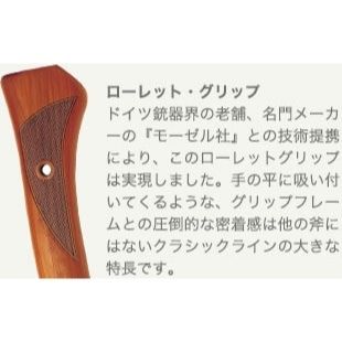 Helko ヘルコ斧 クラシックライン マークl CL-1 | YokaNoOtomo Helko ヘルコ斧 クラシックライン マークl CL-1 | YokaNoOtomo
