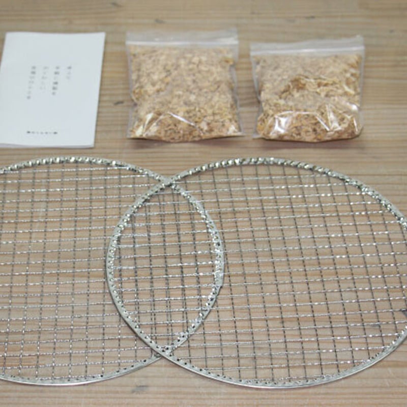 陶のくんせい鍋 ふつう かもしか道具店 燻製 アウトドア | YokaNoOtomo