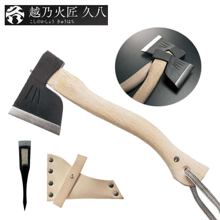 【在庫処分】 越乃火匠 久八(コシノカショウ KK-ONB 曲がり柄馬斧 キュウハチ) 斧