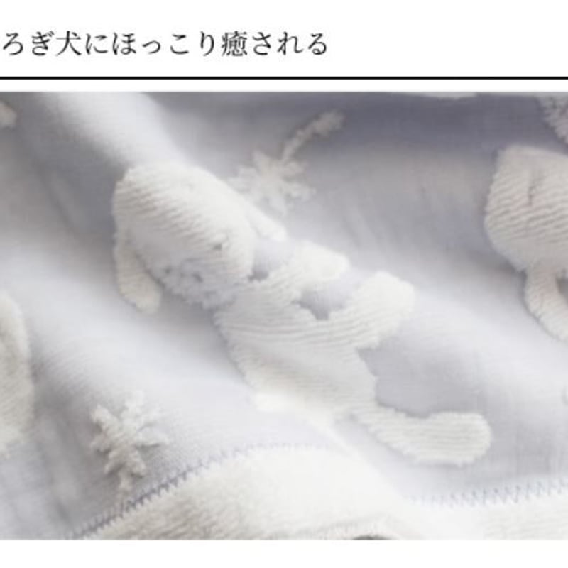 タオル m.mama コンテックス mama's select フード付バスタオル マカロン