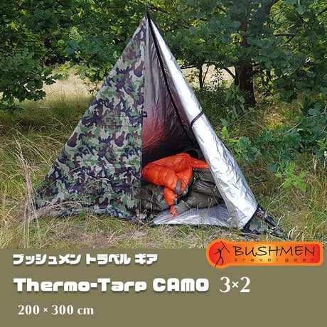 BUSHMEN travel gear ブッシュメン トラベル ギア Thermo-Tarp サーモタープ 日本正規品 3×2CAMO 耐水圧 3000mm