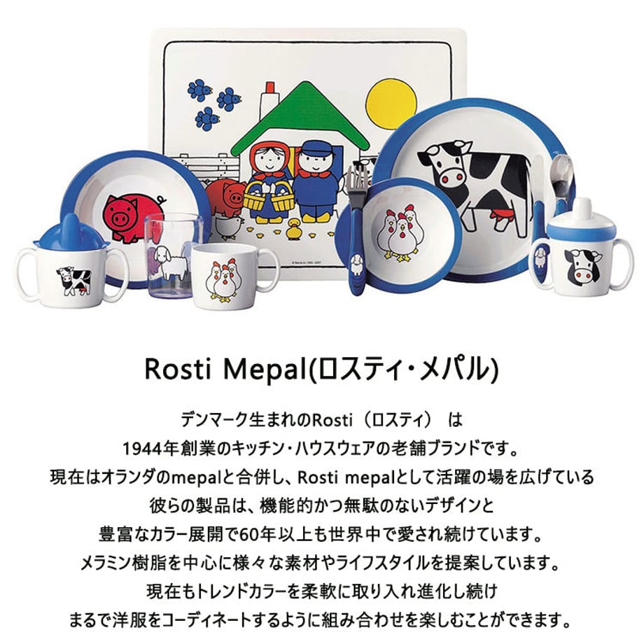 5f488df6afaa9d198ff12ea8