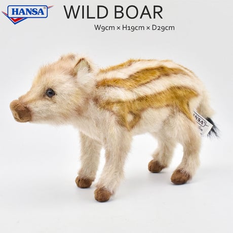 あみぐるみ　うり坊　イノシシ　どんぐり　もみじ　【受注製作になります】 あみぐるみ うり坊 イノシシ どんぐり もみじ 【受注製作になります