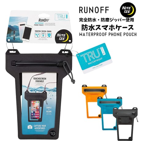 NITEIZE ナイトアイズ RUN OFF ランオフ ウォータープルーフ モバイルポーチ 日本正規品 防水 防塵 スマホケース