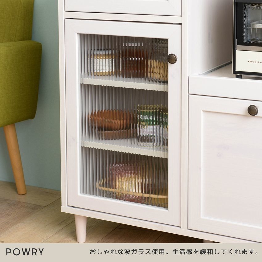 佐藤産業 POWRY(ポーリー)レンジ台80cm幅 ブラウン PW90-80L 佐藤産業 POWRY(ポーリー)レンジ台80cm幅 ブラウン PW90-80L
