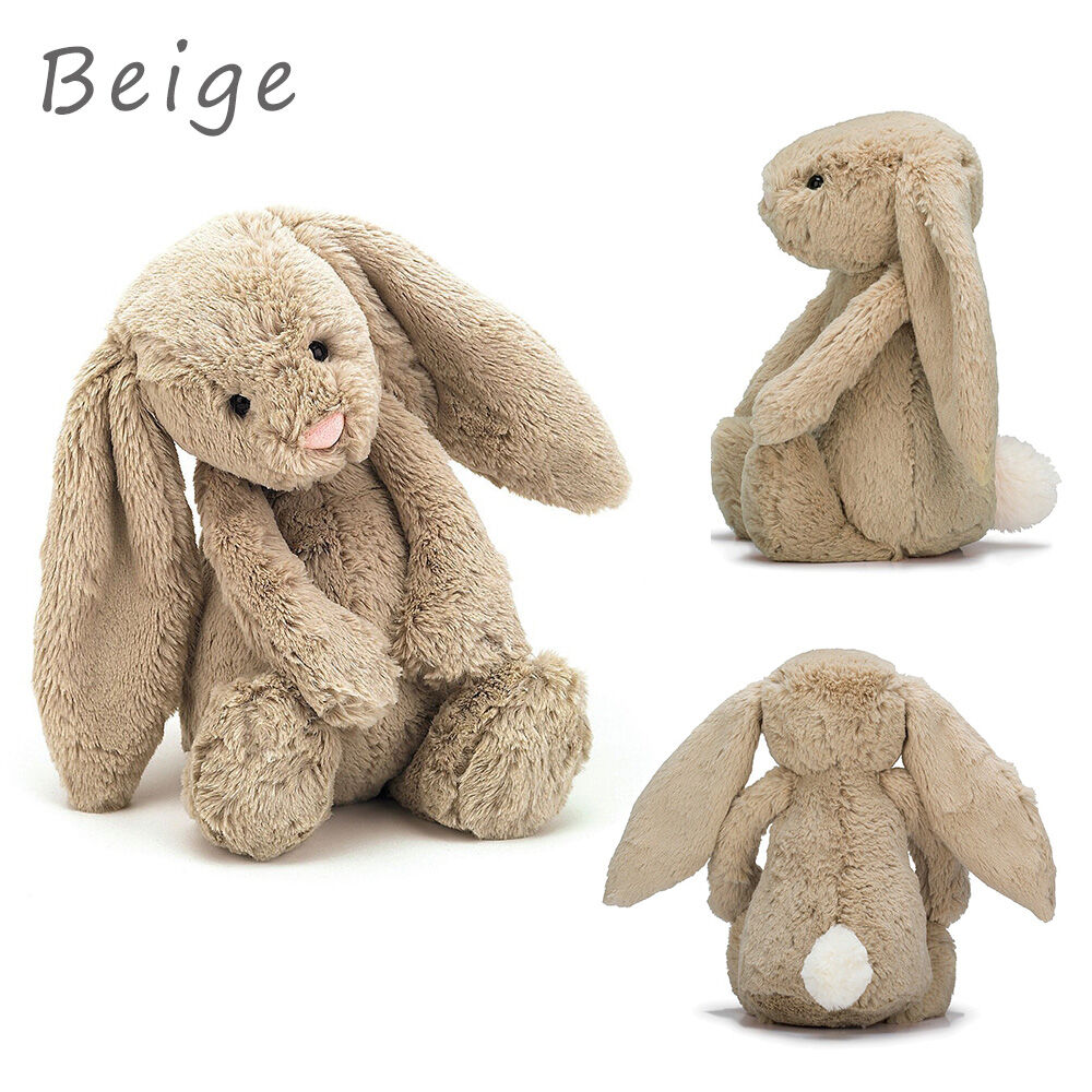  beige flumpet bunny 　ぬいぐるみ ウサギ Bashful Beige Bunny Medium ベージュ バニー うさぎ M – 10mois