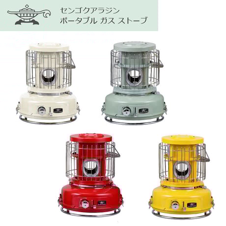 CATEGORY アウトドア・暖炉グッズ | YokaNoOtomo