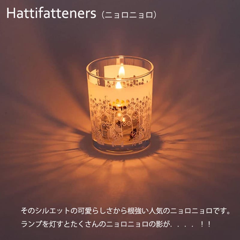 ムーミンオイルランタン オイルセット MOOMIN ムーミン グラスオイル