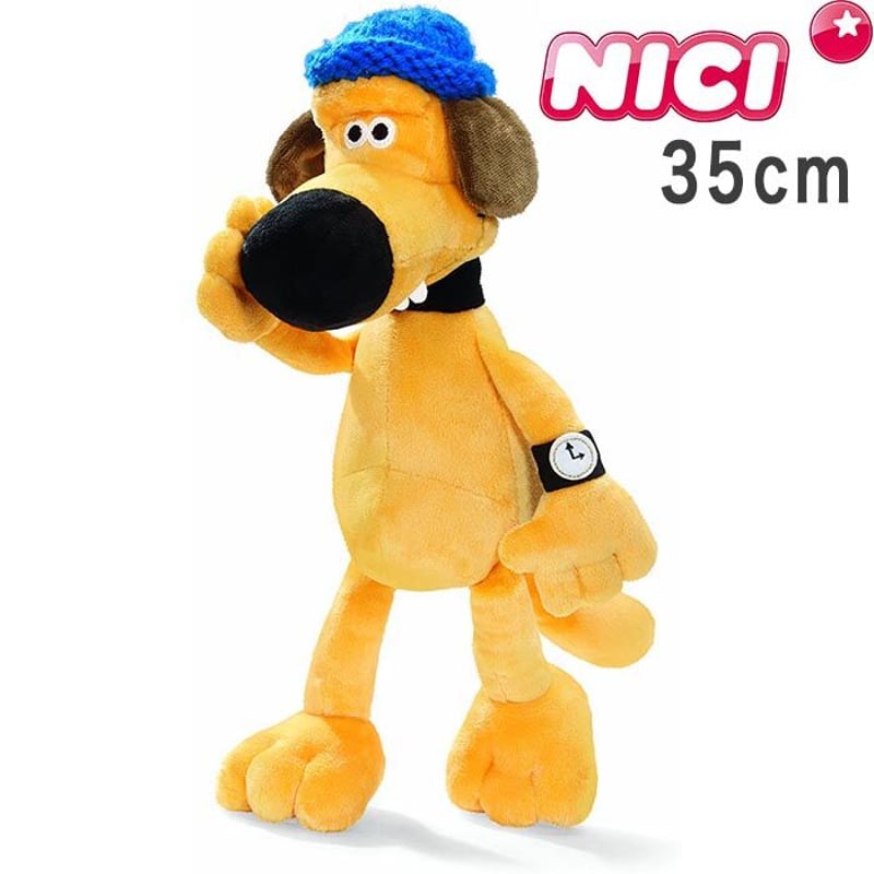 NICI (ニキ) 【ひつじのショーン】ビッツァ- 35cm | YokaNoOtomo