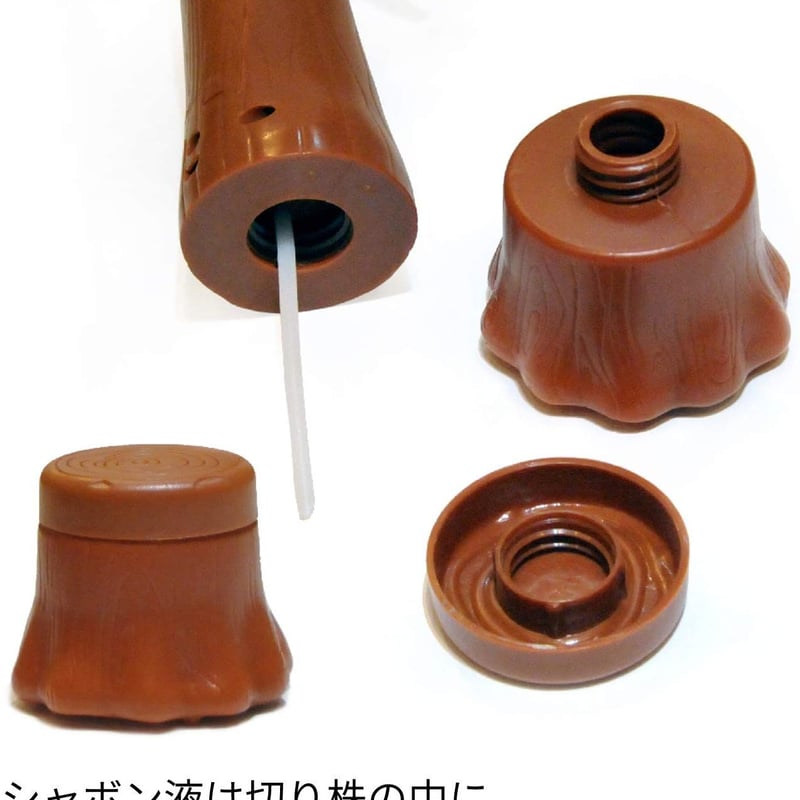 GENIAL ジェニアル Tookie Talkie トゥーキートーキー ボイス