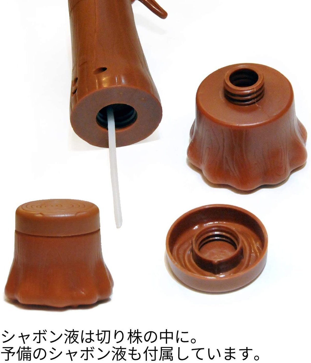GENIAL ジェニアル Tookie Talkie トゥーキートーキー ボイス