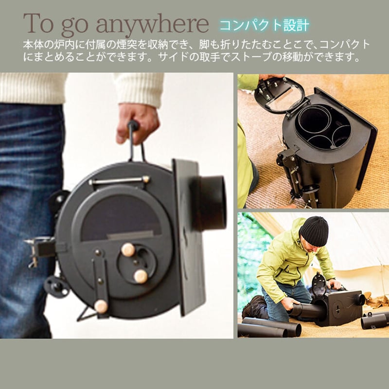 アネヴェイ フロンティア ストーブ プラス ANEVAY Frontier Stove Plu...