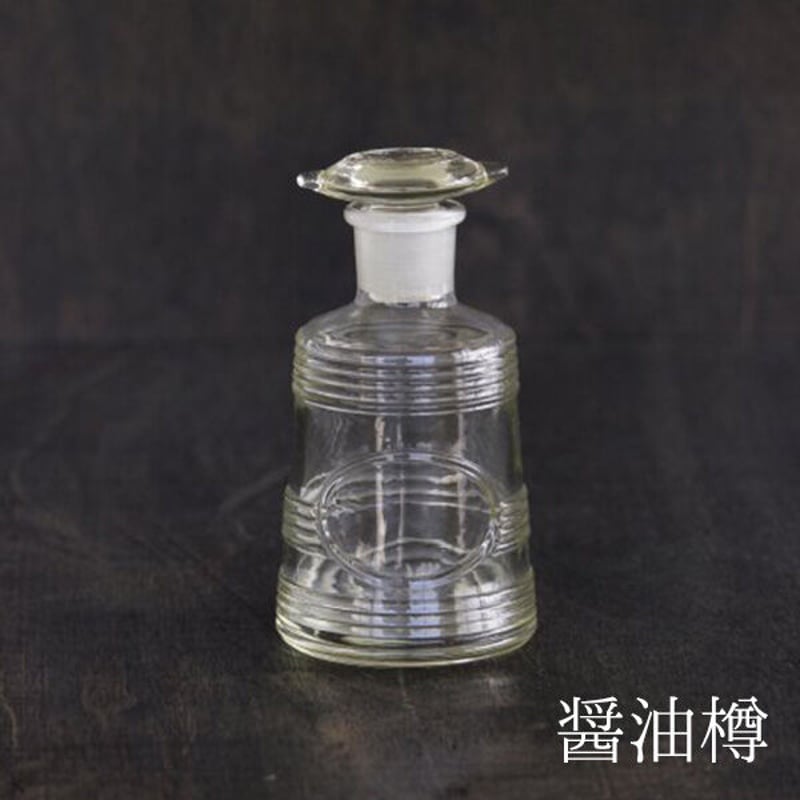 復刻醤油差し 昭和モダン 色ガラス | 廣田硝子 | YokaNoOtomo