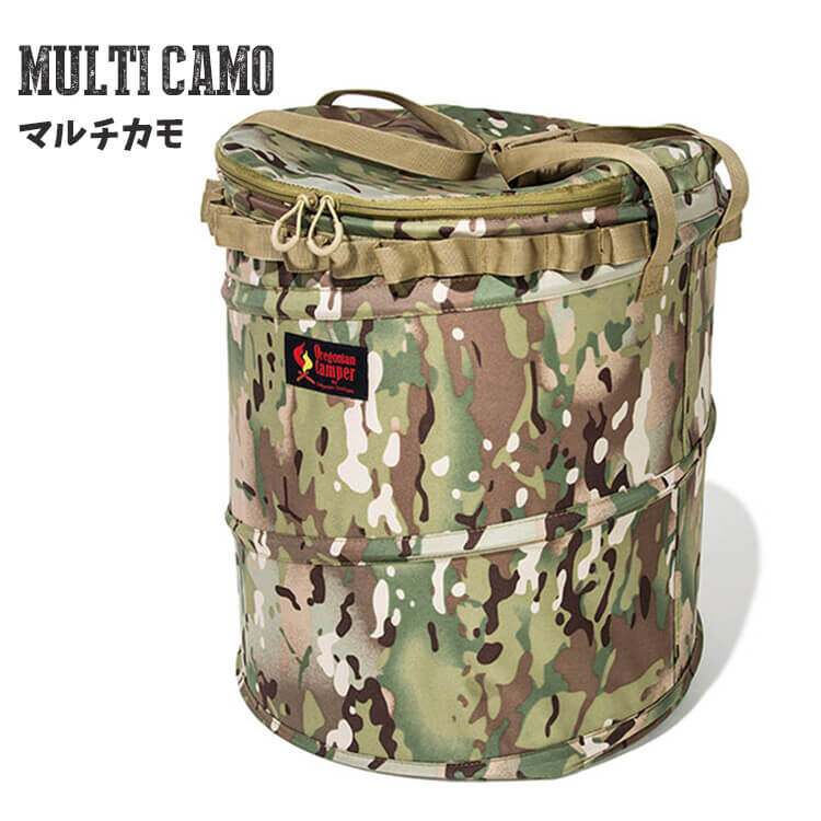 オレゴニアンキャンパー　ポップアップ トラッシュボックス　55L　リアルツリー Oregonian Camper オレゴニアンキャンパー POP UP Trash Box R