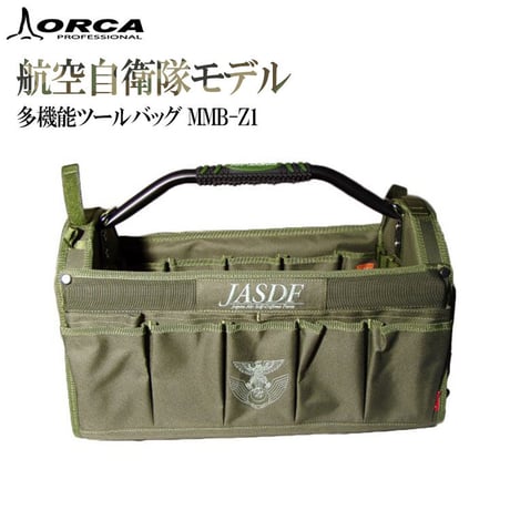 航空自衛隊モデル | STORES